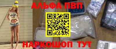каннабис Кимры