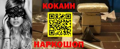 каннабис Кингисепп