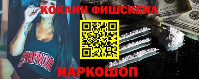 каннабис Кингисепп
