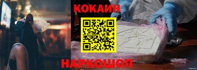 каннабис Кимры
