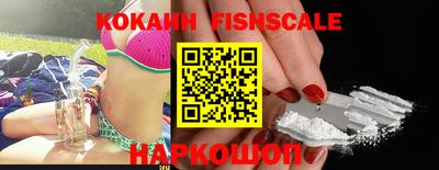 каннабис Кимры