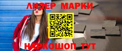 каннабис Кимры