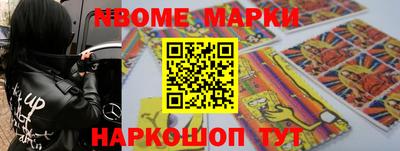каннабис Кингисепп