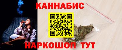 каннабис Кимры