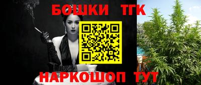 каннабис Кимры