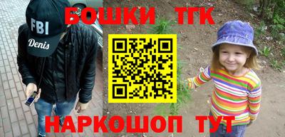 каннабис Кимры