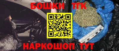 каннабис Кимры