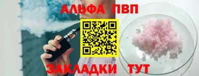 каннабис Кимры