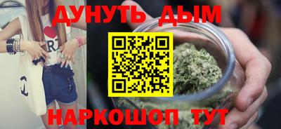 гидра Кинель