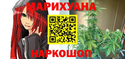 каннабис Кимры
