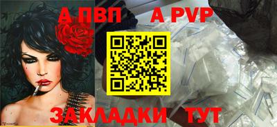 каннабис Кингисепп