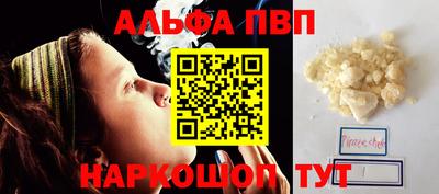 каннабис Кимры