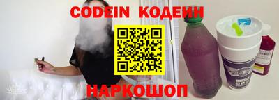 каннабис Кимры
