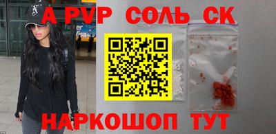 каннабис Кимры