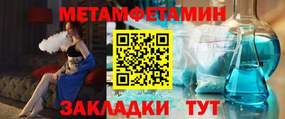 каннабис Кимры