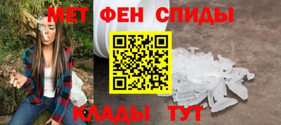каннабис Кингисепп