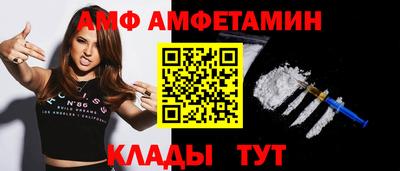 каннабис Кингисепп