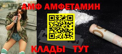 каннабис Кингисепп