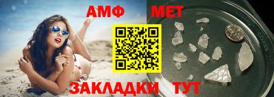 каннабис Кимры