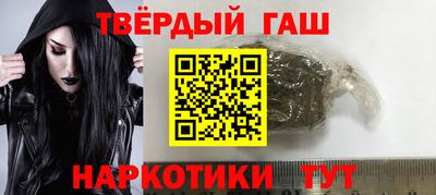 каннабис Кингисепп