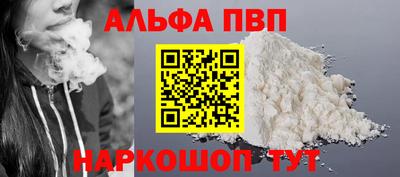каннабис Кимры