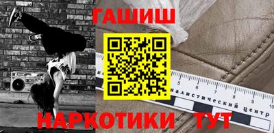 каннабис Кимры