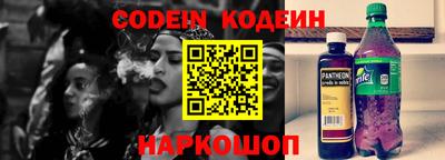 каннабис Кингисепп