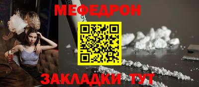 гидра Кинель