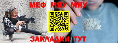 каннабис Кингисепп