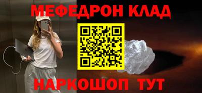 каннабис Кингисепп