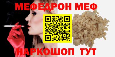 каннабис Кингисепп