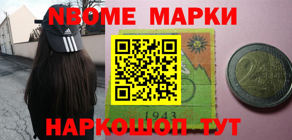 Каменка  ЛСД экстази ecstasy  LSD-25 экстази  Вход с VPN  Лсд 25 экстази ecstasy 